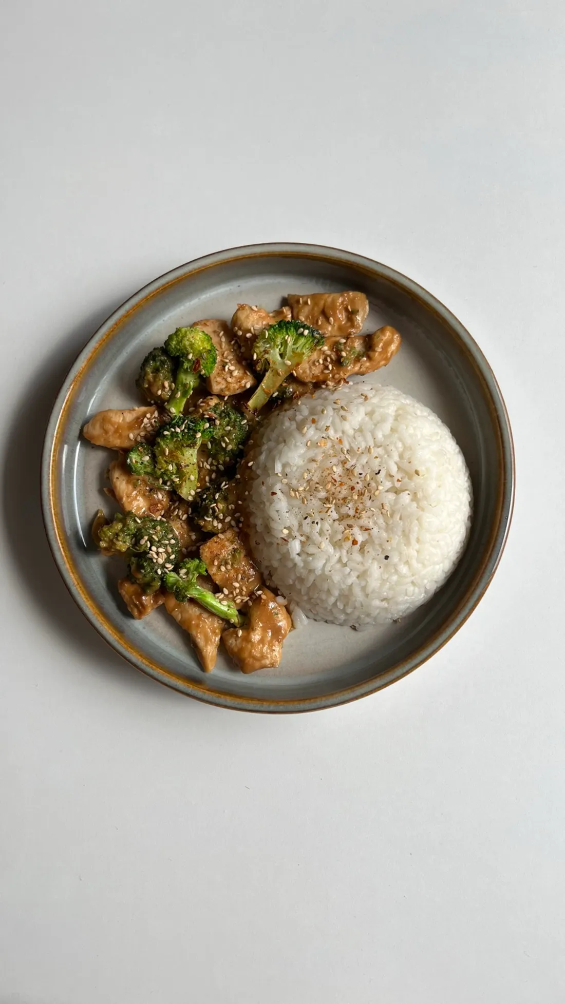 Foto de Pollo con salsa de cacahuete